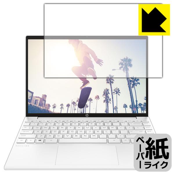 HP Pavilion Aero 13-be0000V[Y ꏈŎ̂悤ȕ`SnIیtB y[p[CN