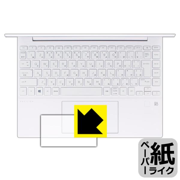 HP Pavilion Aero 13-be0000V[Y ꏈŎ̂悤ȕ`SnIیtB y[p[CN (C[Wpbhp)