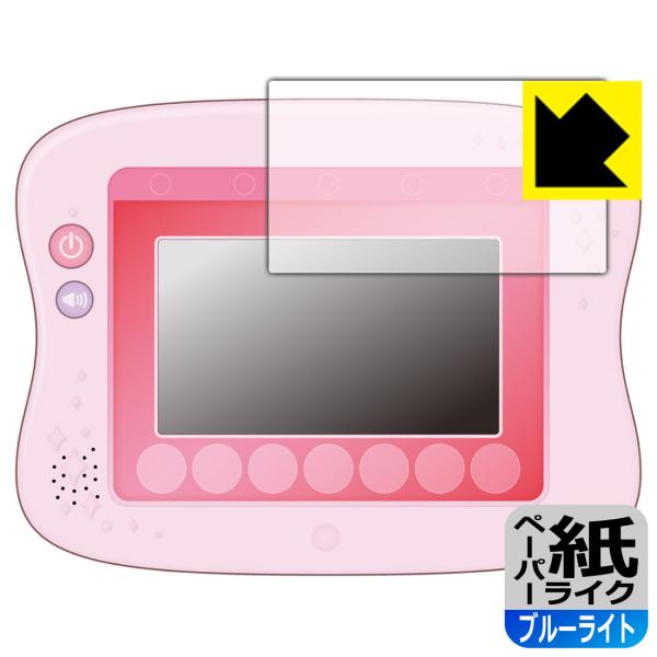 【美品】 ドリームトイパッド プラス ➕ タカラトミー ディズニー Amazon.co.jp: タカラトミー(TAKARA TOMY) ディズニー
