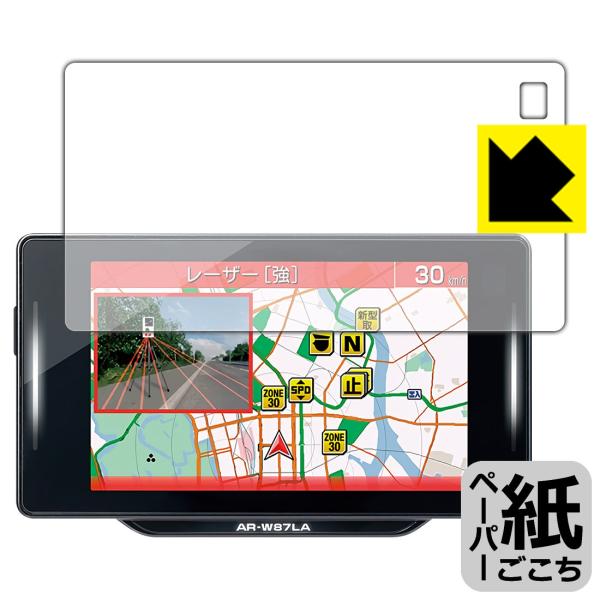 ASSURA AR-W87LA GPSレーダー探知機本体 AR-W87LA セルスター工業株式会社