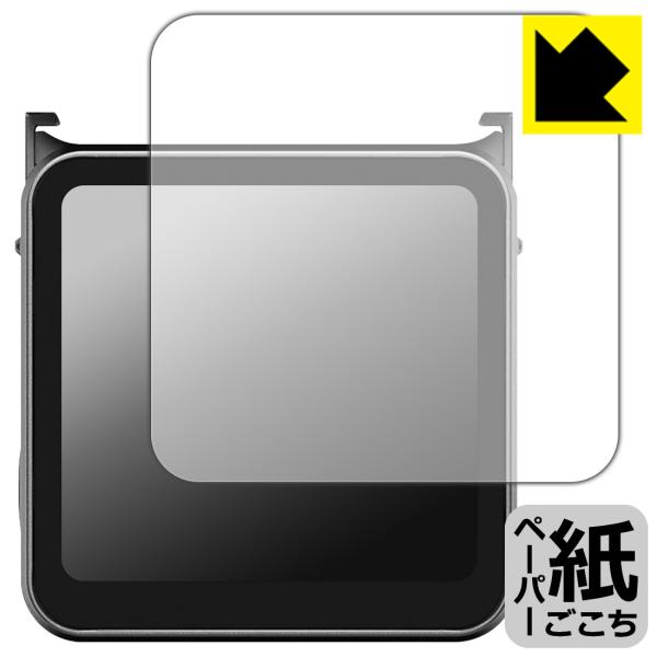 DJI Action 2 ꏈŎ̂悤ȕ`SnIیtB y[p[CN DJI Action 2 (tg^b`ʃW[ ʗp)