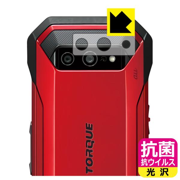 TORQUE 5G ې\ԎI R RECXyzیtB (Yӕp)
