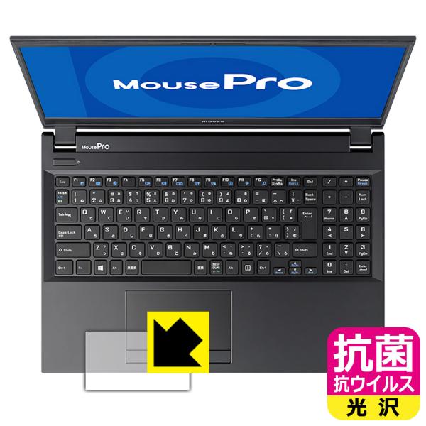 MousePro NB530 / NB520 / NB510V[Y ې\ԎI R RECXyzیtB (^b`pbhp)