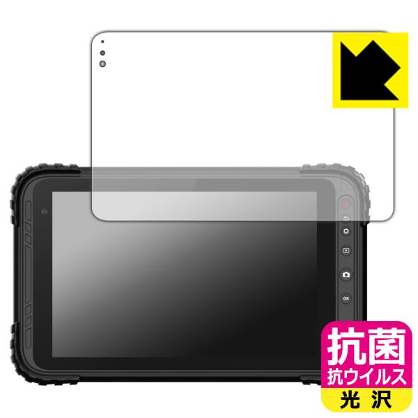 蔵衛門Pad 蔵衛門Pad-カメラのいらない電子小黒板