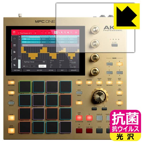 AKAI professional MPC ONE ې\ԎI R RECXyzیtB (fBXvCp)