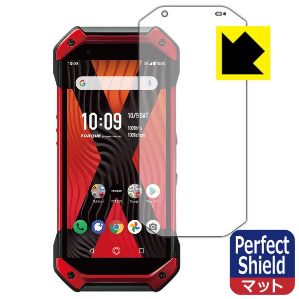 TORQUE 5G hCAEhw!˒ጸیtB Perfect Shield