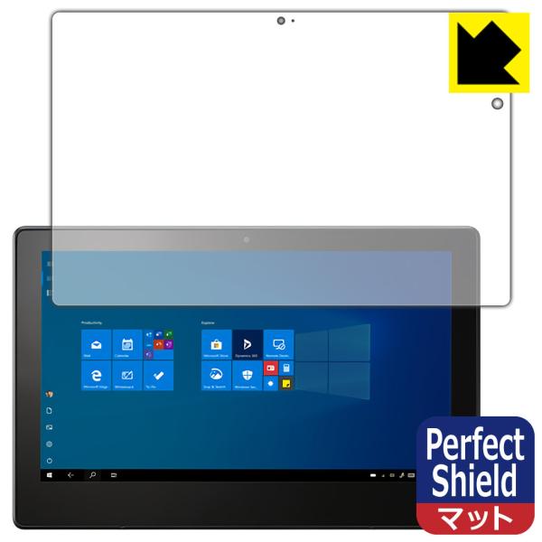 VersaPro/VersaPro J ^CvVSVS-7 hCAEhw!˒ጸیtB Perfect Shield