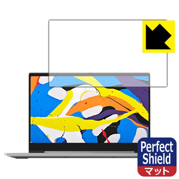 Lenovo IdeaPad S540 (15.6) hCAEhw!˒ጸیtB Perfect Shield