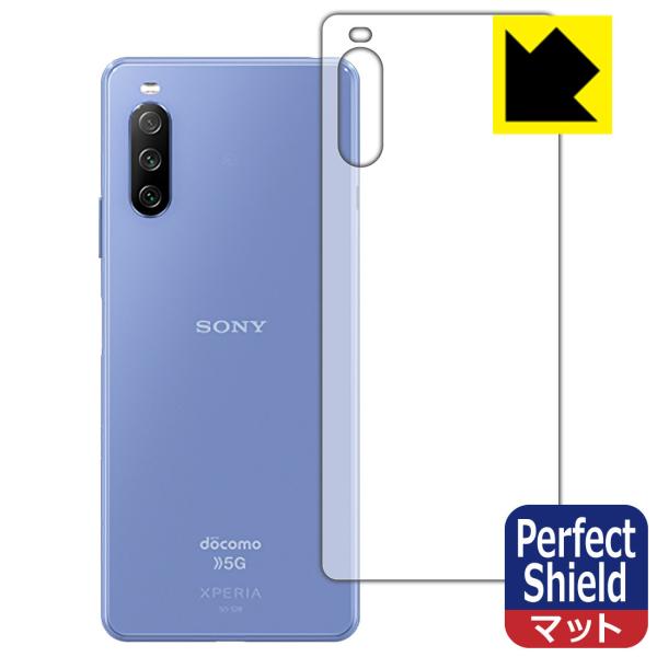 Xperia 10 III (SO-52B/SOG04) / Xperia 10 III Lite (XQ-BT44) hCAEhw!˒ጸیtB Perfect Shield (wʂ̂)