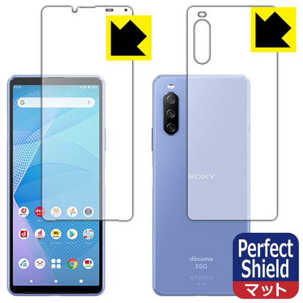 Xperia 10 III (SO-52B/SOG04) / Xperia 10 III Lite (XQ-BT44) hCAEhw!˒ጸیtB Perfect Shield (ʃZbg)