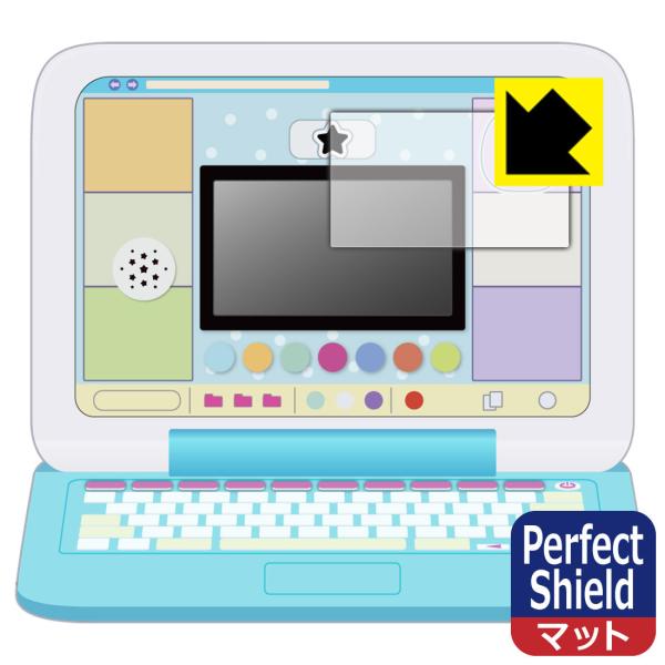 JINI}EXłI݂R炵p\Rv~AV[Y p hCAEhw!˒ጸیtB Perfect Shield (ʗp)