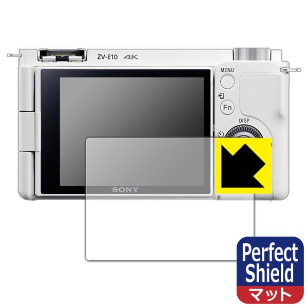 SONY VLOGCAM ZV-E10/E10L hCAEhw!˒ጸیtB Perfect Shield