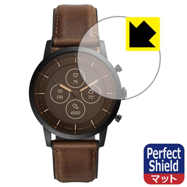 FOSSIL COLLIDER nCubhX}[gEHb`HR hCAEhw!˒ጸیtB Perfect Shield