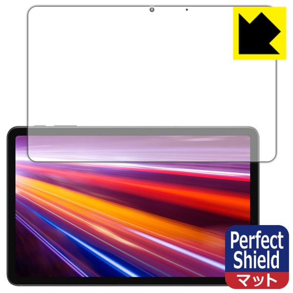 ALLDOCUBE iPlay 40H hCAEhw!˒ጸیtB Perfect Shield