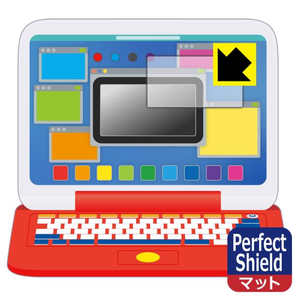 |P sJbƃAJf~[ }EXŃQbgp\R p hCAEhw!˒ጸیtB Perfect Shield (ʗp)