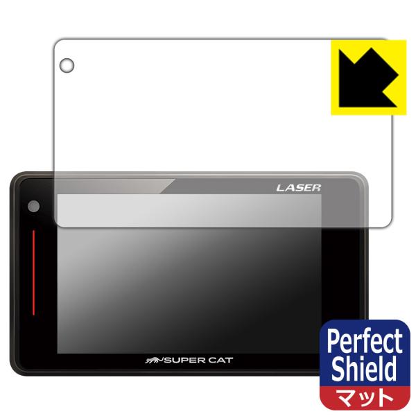[U[&amp;[_[Tm@ SUPER CAT WR70 hCAEhw!˒ጸیtB Perfect Shield 3Zbg