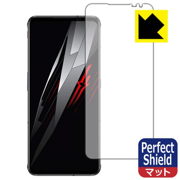 nubia RedMagic 6 Pro hCAEhw!˒ጸیtB Perfect Shield ywFؑΉz 3Zbg