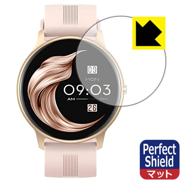 AGPTEK X}[gEHb` LW11 hCAEhw!˒ጸیtB Perfect Shield 3Zbg