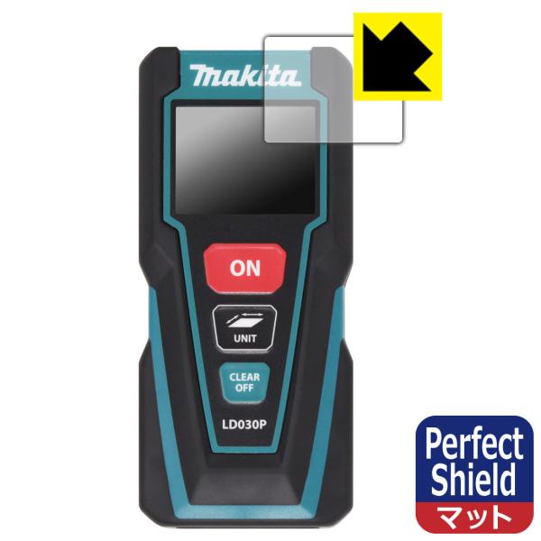 }L^ [U[v LD030P p hCAEhw!˒ጸیtB Perfect Shield 3Zbg