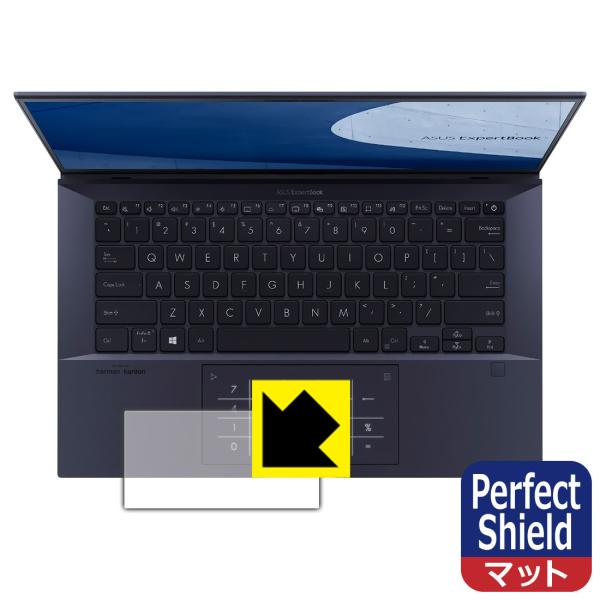 ASUS ExpertBook B9 B9450FA hCAEhw!˒ጸیtB Perfect Shield (^b`pbhp) 3Zbg