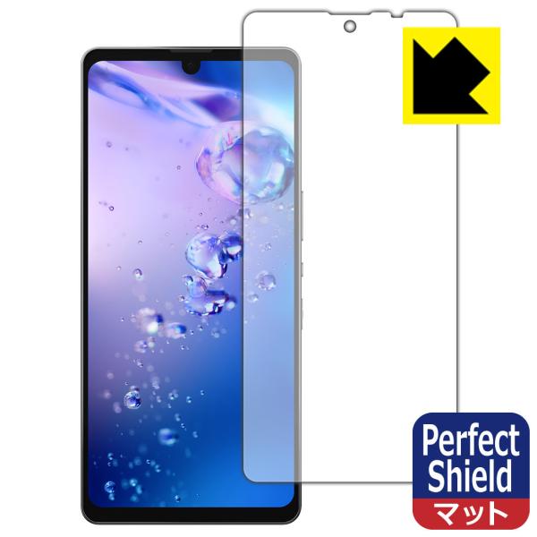 AQUOS zero6 (SHG04/A102SH/SH-RM18) hCAEhw!˒ጸیtB Perfect Shield (Oʂ̂)ywFؑΉz 3Zbg
