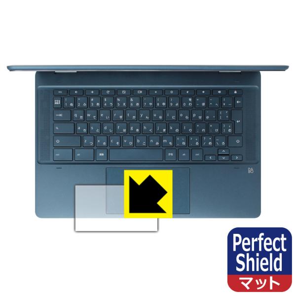 HP Chromebook x360 14b-cb0000V[Y hCAEhw!˒ጸیtB Perfect Shield (C[Wpbhp) 3Zbg
