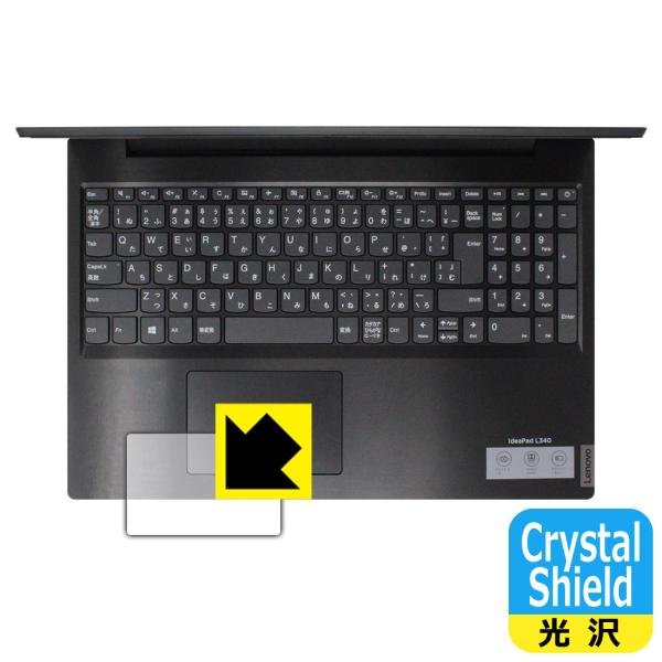 Lenovo IdeaPad L340 (15.6^) hCAEtbfhR[g!یtB Crystal Shield (^b`pbhp)