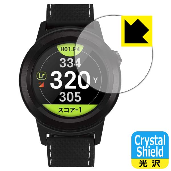 GolfBuddy aim W11 防気泡・フッ素防汚コート!光沢保護フィルム Crystal Shield