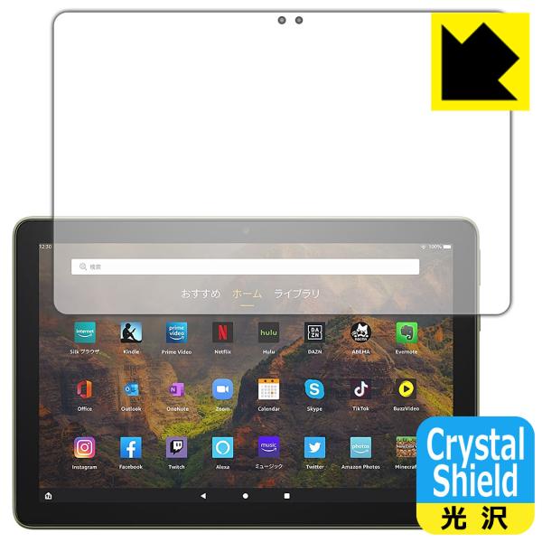 Fire HD 10 (11E2021N5f) hCAEtbfhR[g!یtB Crystal Shield