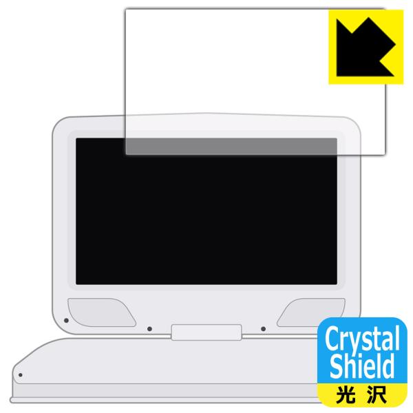 10.1^ |[^uDVDv[[ SA-DV1002AD p hCAEtbfhR[g!یtB Crystal Shield
