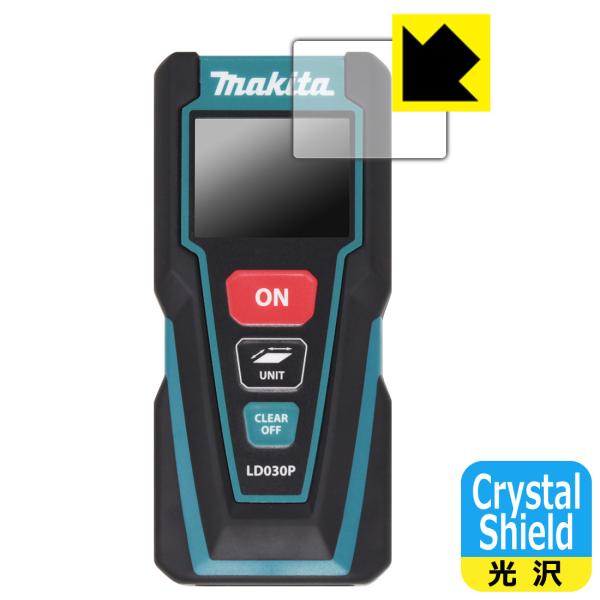}L^ [U[v LD030P p hCAEtbfhR[g!یtB Crystal Shield
