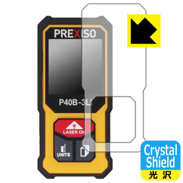 PREXISO [U[v P40B-3LI p hCAEtbfhR[g!یtB Crystal Shield
