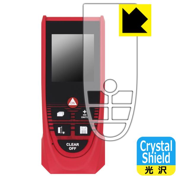 [U[v u p hCAEtbfhR[g!یtB Crystal Shield
