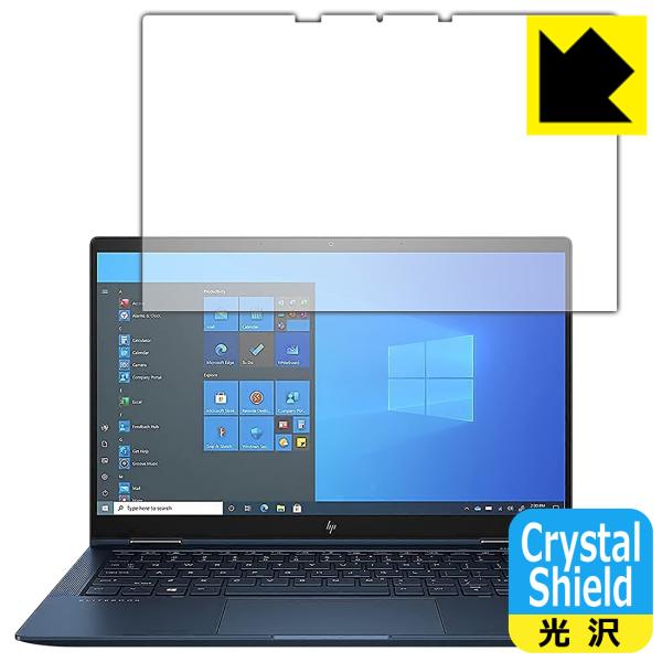 HP Elite Dragonfly G2 hCAEtbfhR[g!یtB Crystal Shield