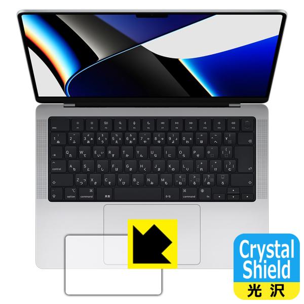 MacBook Pro 14C`(2021Nf) hCAEtbfhR[g!یtB Crystal Shield (gbNpbhp)