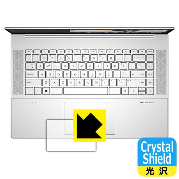 HP ENVY 15-ep0000V[Y hCAEtbfhR[g!یtB Crystal Shield (C[Wpbhp) 3Zbg