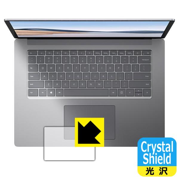 Surface Laptop 4 (15C`)(2021N4f) hCAEtbfhR[g!یtB Crystal Shield (gbNpbhp) 3Zbg