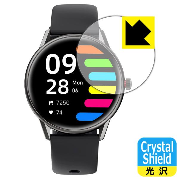 SOUNDPEATS Watch Pro1 hCAEtbfhR[g!یtB Crystal Shield 3Zbg