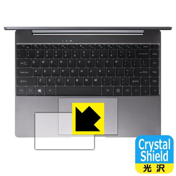 CHUWI CoreBook X hCAEtbfhR[g!یtB Crystal Shield (^b`pbhp) 3Zbg