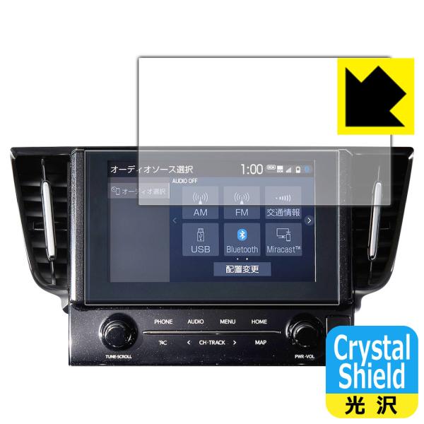 At@[h/Ft@CA fBXvCI[fBI (9C`) 2021Nf p hCAEtbfhR[g!یtB Crystal Shield 3Zbg