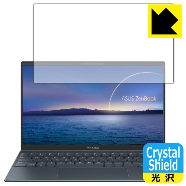 ASUS ZenBook 14 UM425IA hCAEtbfhR[g!یtB Crystal Shield 3Zbg