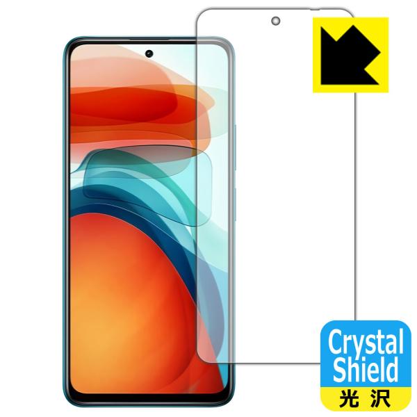Xiaomi Redmi Note 10 Pro 5G hCAEtbfhR[g!یtB Crystal Shield 3Zbg