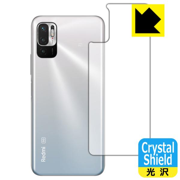 Xiaomi Redmi Note 10 JE hCAEtbfhR[g!یtB Crystal Shield (wʂ̂) 3Zbg