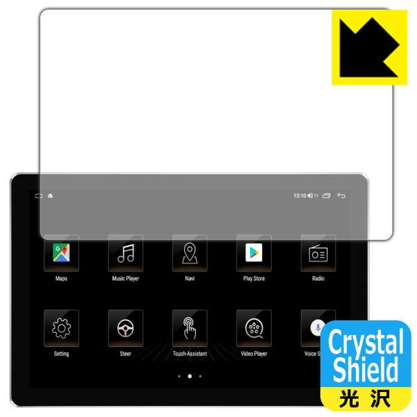 JOYING 10.1C` Car Radio (JY-UQD10N4G-H) hCAEtbfhR[g!یtB Crystal Shield 3Zbg