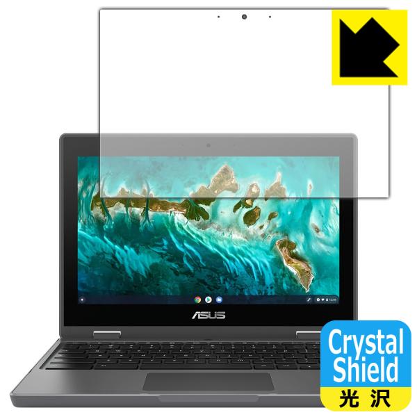 ASUS Chromebook Flip CR1 (CR1100FKA) hCAEtbfhR[g!یtB Crystal Shield 3Zbg