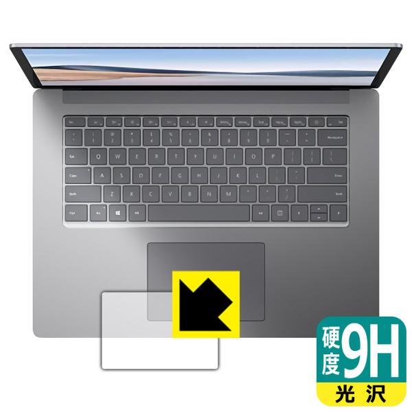 Surface Laptop 4 (15C`)(2021N4f) PETtBȂ̂ɋKX̍dxIیtB 9Hdxyz (gbNpbhp)