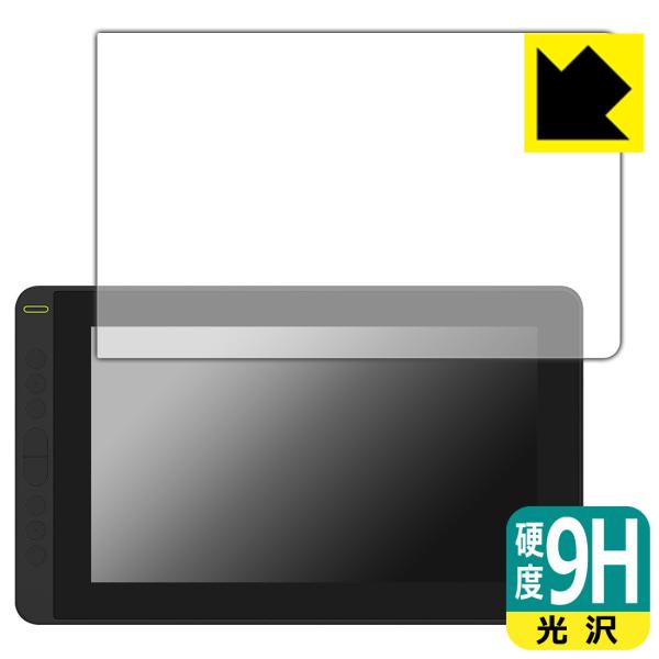 Kamvas 12 PETtBȂ̂ɋKX̍dxIیtB 9Hdxyz