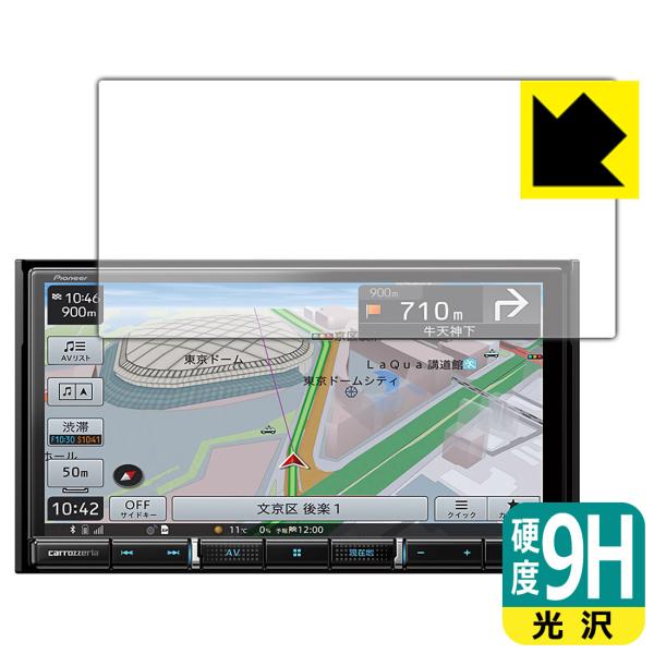 AVIC-RZ712」の人気商品一覧 | 安い商品を通販サイトから探す