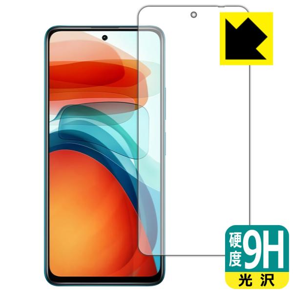 Xiaomi Redmi Note 10 Pro 5G PETtBȂ̂ɋKX̍dxIیtB 9Hdxyz