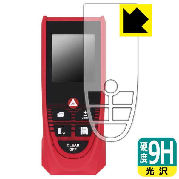 [U[v u p PETtBȂ̂ɋKX̍dxIیtB 9Hdxyz